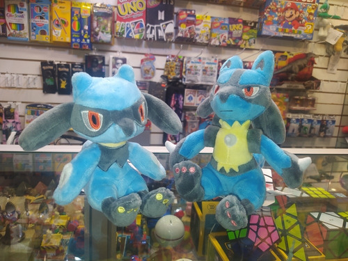 Peluche Riolu Sitting Cuties (fit) Pokémon Center