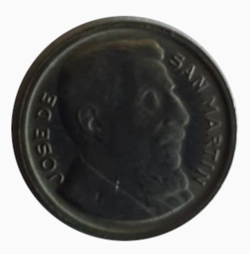 Moneda Argentina 1953 5 Centavos Canto Estriado