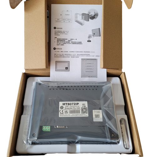 Ihm Touch Screen 7 Weinview Weintek Serial Ethernet Mt8072ip