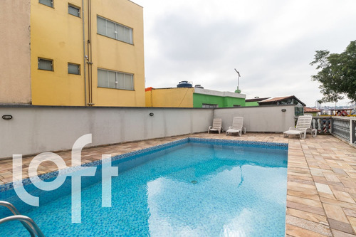 Imagem 20 de 22 de Apto Penha | 2 Quartos | 57 M² | Cond: R$602.00 | 1 Vaga - 1dfdjah