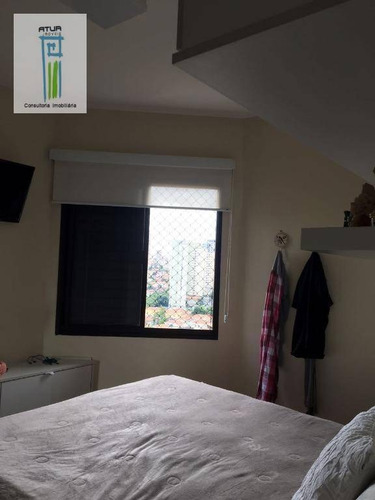 Imagem 14 de 18 de Apartamento Com 2 Dormitórios À Venda, 66 M² Por R$ 470.000,00 - Chora Menino - São Paulo/sp - Ap0336