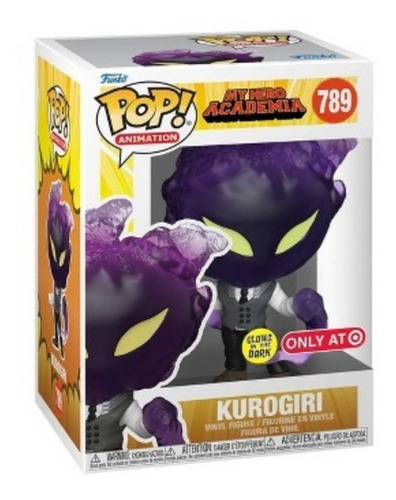 Kurogiri Glow Funko Pop 789 / My Hero Academia / Target Exc