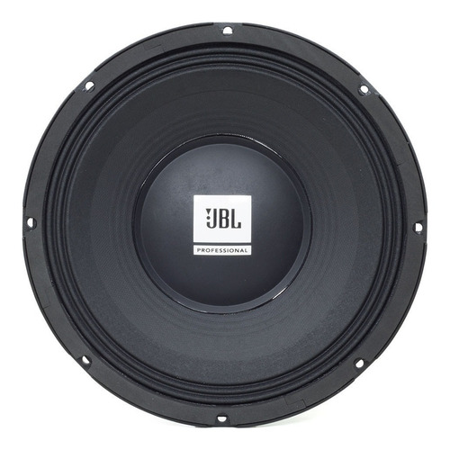 割引 2個セット JBL ウーファー ミッド 12LX700 12インチカー