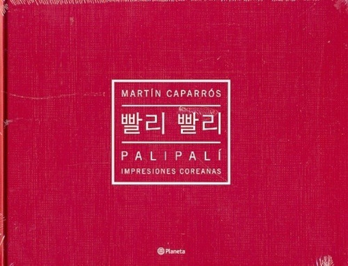 Palipalí - Martin Caparros