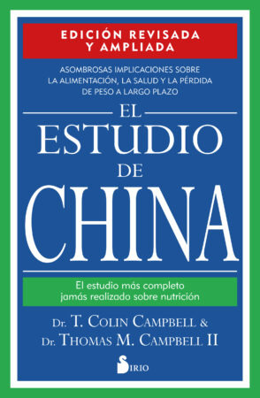 Estudio De China. Edicion Revisada Y Amp