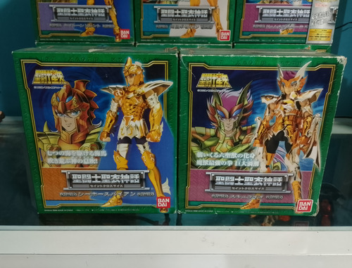 Myth Cloth Caballeros Zodiaco Marinos Poseidón Kanon Mr34 (Usado)