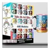 Comprar Vectores Frases Día Del Niño Vinilos Sublimacion Tazas