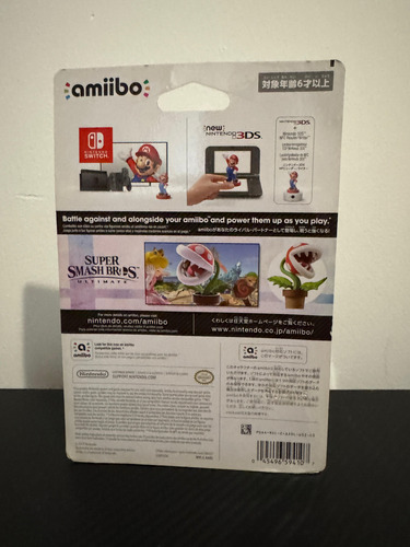 Amiibo Piraña Plant Super Smash Bros Nintendo