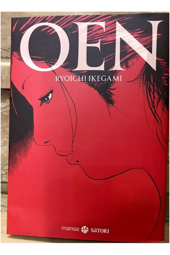 Oen - Ryoichi Ikegami - Satori