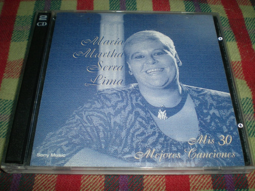 Maria Martha Serra Lima / Mis 30 Mejores Canciones 2cds (6 