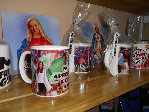 Imagen 2 de 2 de Oferta Preestampado Cód133 Mate Cerámica Jallalla Whipala