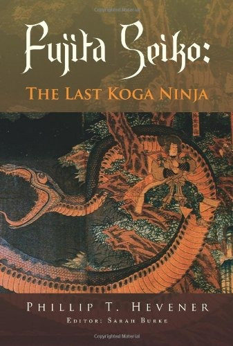 Fujita Seiko The Last Koga Ninja