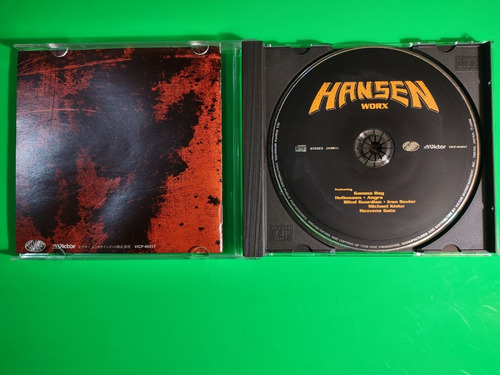 Hansen - Worx (cd Compilación, 1998, Japón) (Usado)