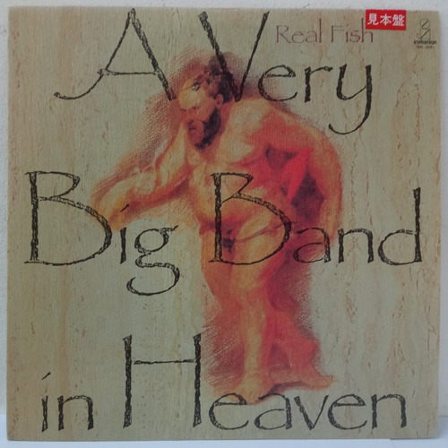 Real Fish A Very Big Band In Heaven Vinilo Jap Musicovinyl