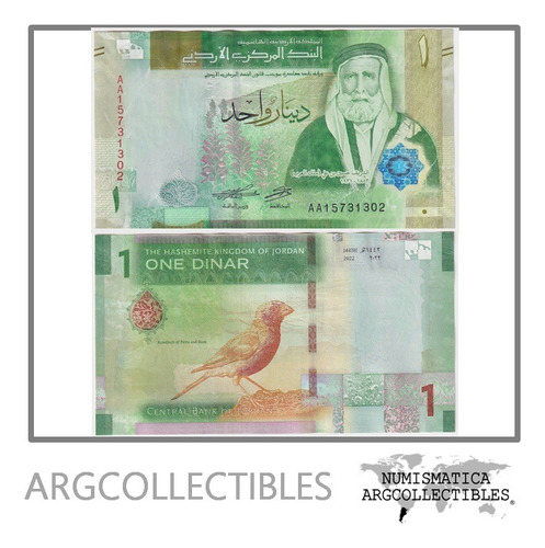 Jordania Billete 1 Dinar 2022 P-39 Unc