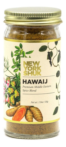 New York Shuk Hawaij, 1.9 Oz