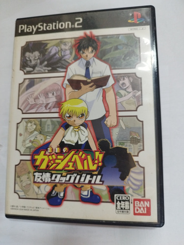 Konjiki No Gash Bell Yuujou Tag Battle Ps2 Original Completo (Usado)
