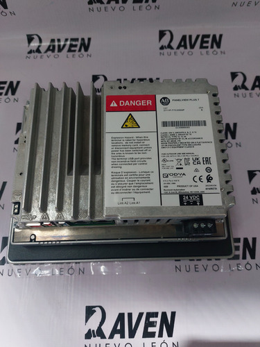 2711p-t7c22d9p Allen Bradley