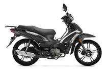 Comprar Keeway Target 110 - 100% Financiada - Tomamos Tu Moto Usada