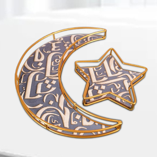 2 Uds. De Platos De Metal Ramadan Para Servir, Estilo C