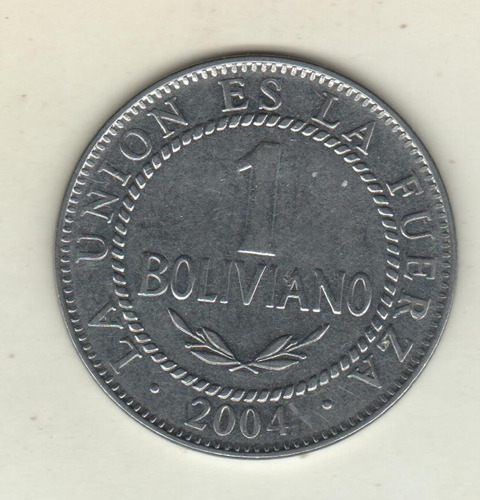 Bolivia Moneda De 1 Boliviano Año 2004 Km 205 - Sin Circular