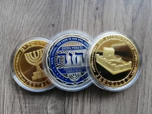 Moneda Jerusalen Física De Metal Con Estuche- Shofares Chile