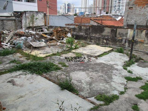 Imagem 6 de 8 de Terreno Residencial À Venda, Vila Bertioga, São Paulo. - Te0023