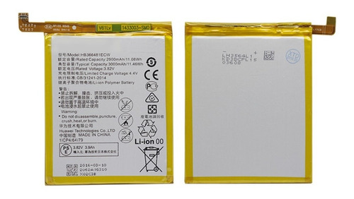 Bateria Huawei P9 / P9 Lite / Honor 8 / P10 Lite / Y6 Ii / P
