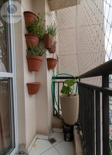 Imagem 17 de 26 de Apartamento A Venda No Bairro Vila Galvão Em Guarulhos - - 738-1