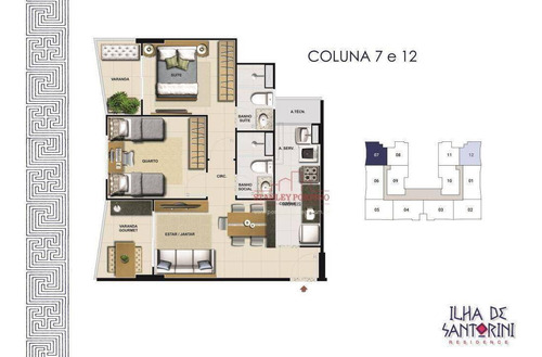 Imagem 27 de 30 de Loja Para Alugar, 195,68 M² - Praia De Itaparica - Vila Velha/es - Lo0071