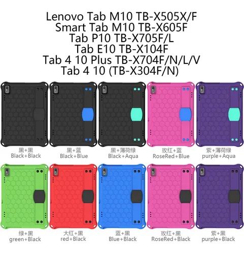 / Funda Para Lenovo Tab P10 Tb-x705f 10.1 Pulgadas