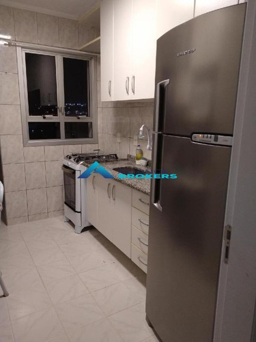 Imagem 2 de 20 de Apartamento À Venda, 3 Quartos, 2 Vagas, Jardim Shangai - Jundiaí/sp - 7617