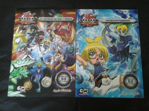 Lote De Libros Infantiles: Bakugan (c/stickers) - 2 Ejs