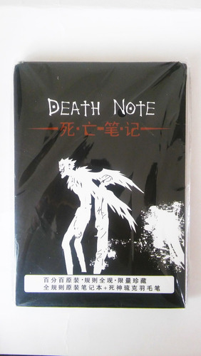 Libreta Death Note En Caja (incluye Pluma)