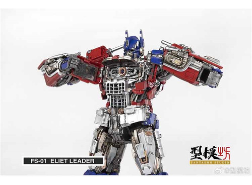 Fs01 Elite Leader Optimus Prime 