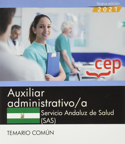 Auxiliar Administrativo/a. Servicio Andaluz De Salud (sas). 