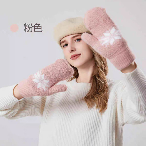 Manoplas De Punto Con Forro Polar Cálido Para Invierno Para