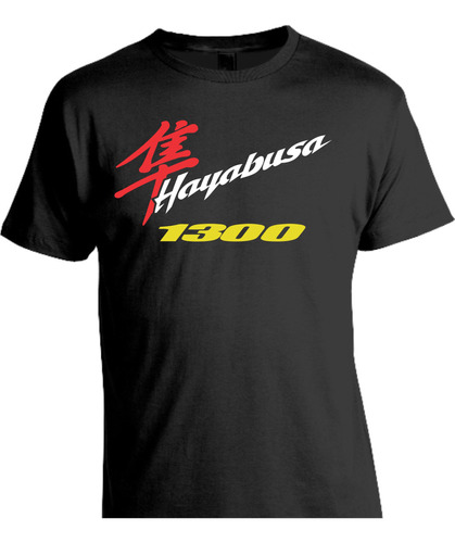 Remera Motoquera Suzuki Hayabusa 1300