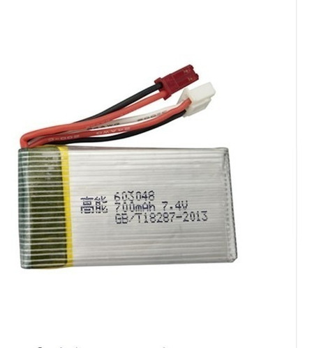 Repuesto 7.4v 700mah Mjx X600 X601h Helicoptero Drone