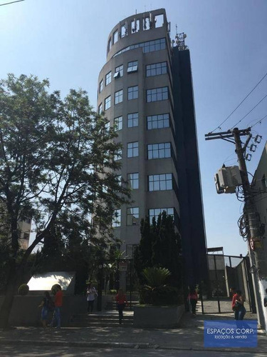 Imagem 22 de 22 de Conjunto Comercial Para Alugar, 259m² - Santo Amaro - São Paulo/sp - Cj1948