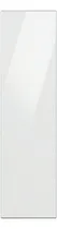 Comprar Panel Derecho Bespoke Side By Side Clean White