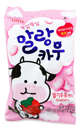 Dulce Coreano Malang Cow Strawberry Milk, Lotte, 79 G