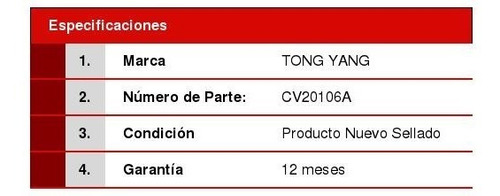 1 Cofre De Calidad Terrain 10/14