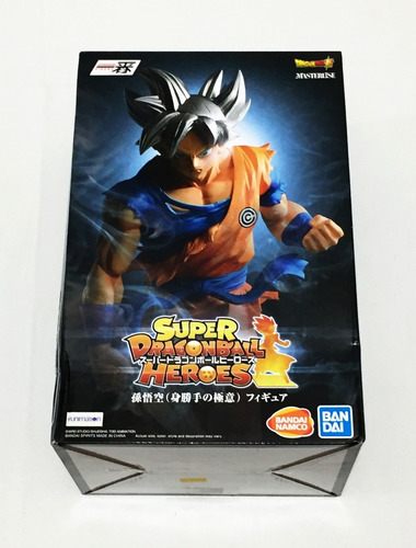 Bandai Ichiban Masterlise Dragon Ball Heroes Goku Iu (Usado)