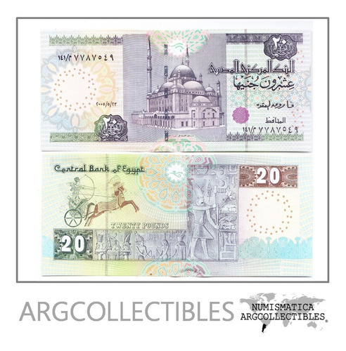 Egipto Billete 20 Pounds Año 2005 P-65d Condicion Unc