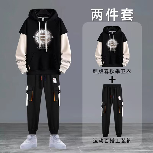 Conjunto De Chaqueta Con Capucha Y Pantalones Cargo De Estil