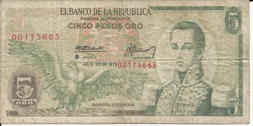 Colombia Reposición 5 Pesos Oro 20 Julio 1975