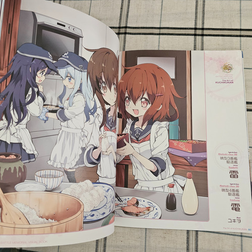 Kancolle Battle Memorial Visual Book Kantai Collection