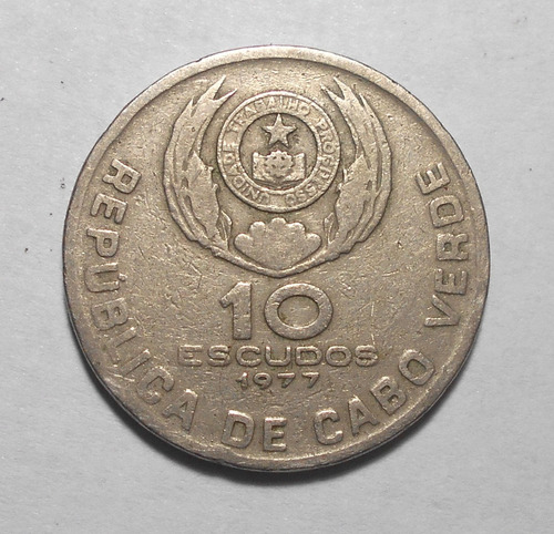Cabo Verde 10 Escudos 1977 - Eduardo Mondlane - Km#19