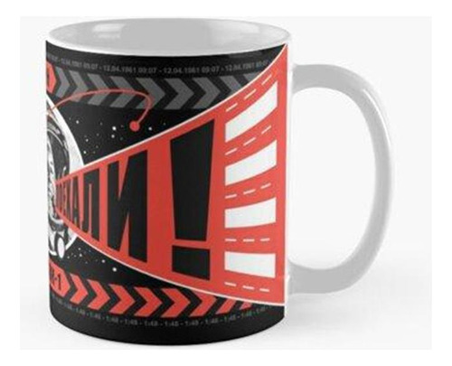 Taza Gagarin - ¡poyekhali! Calidad Premium